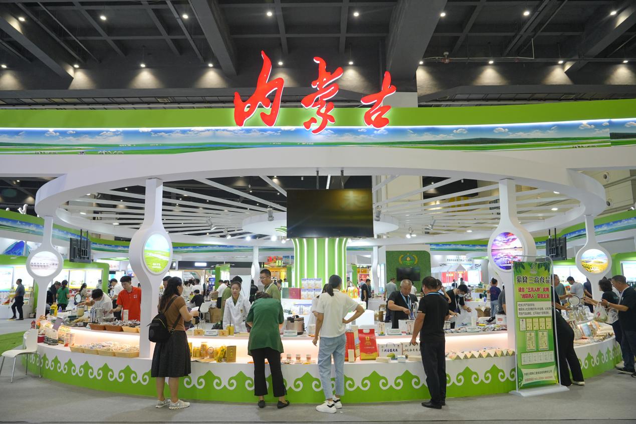 “内蒙古优质粮油”亮相第五届中国粮食交易大会